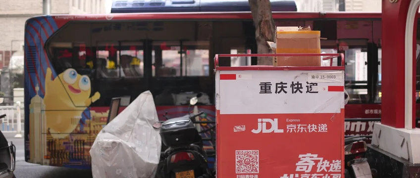 AliExpress Shipping to South Africa